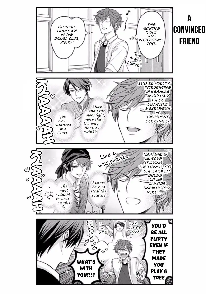 Gekkan Shojo Nozaki-kun Chapter 87 6